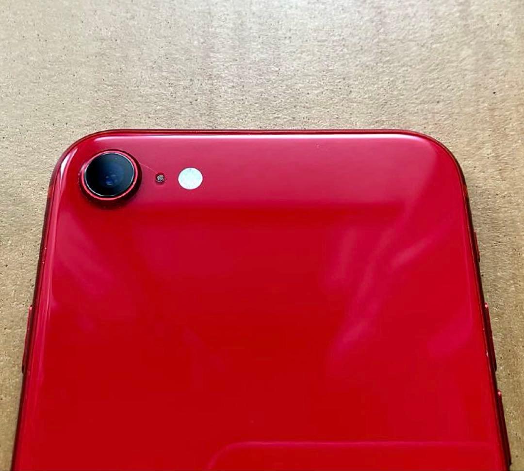 iPhoneSE 第2 本体のみ　訳あり