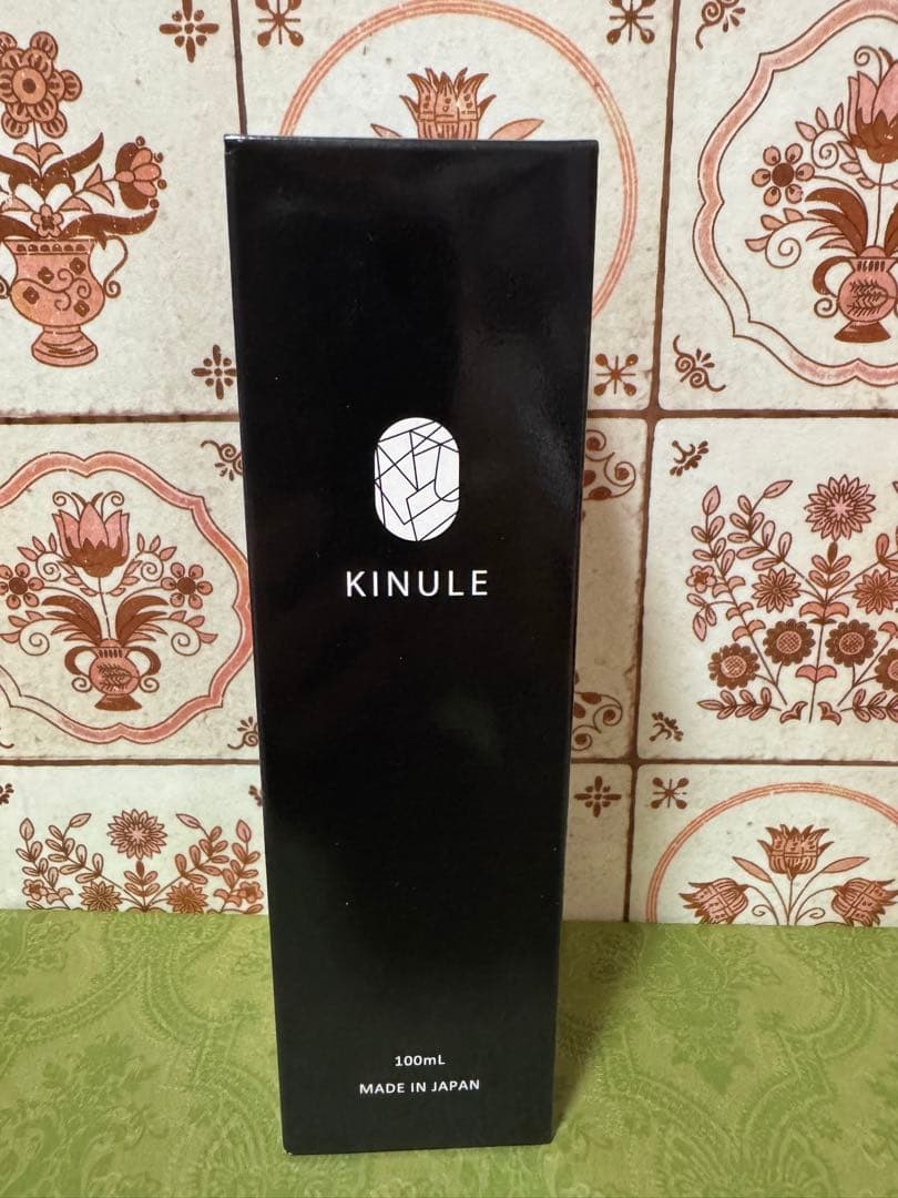 KINULE クレンジング 100ml 二本セット