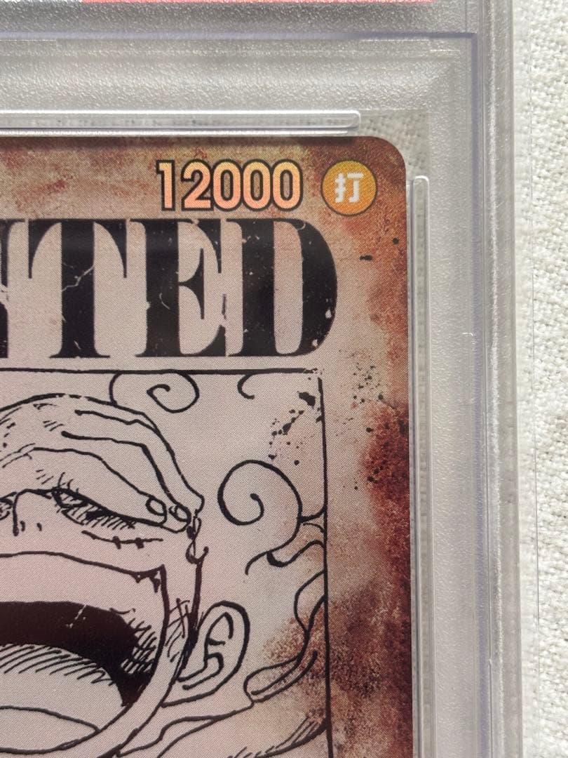 ONE PIECE カードゲーム モンキー・D・ルフィ 手配書 #119