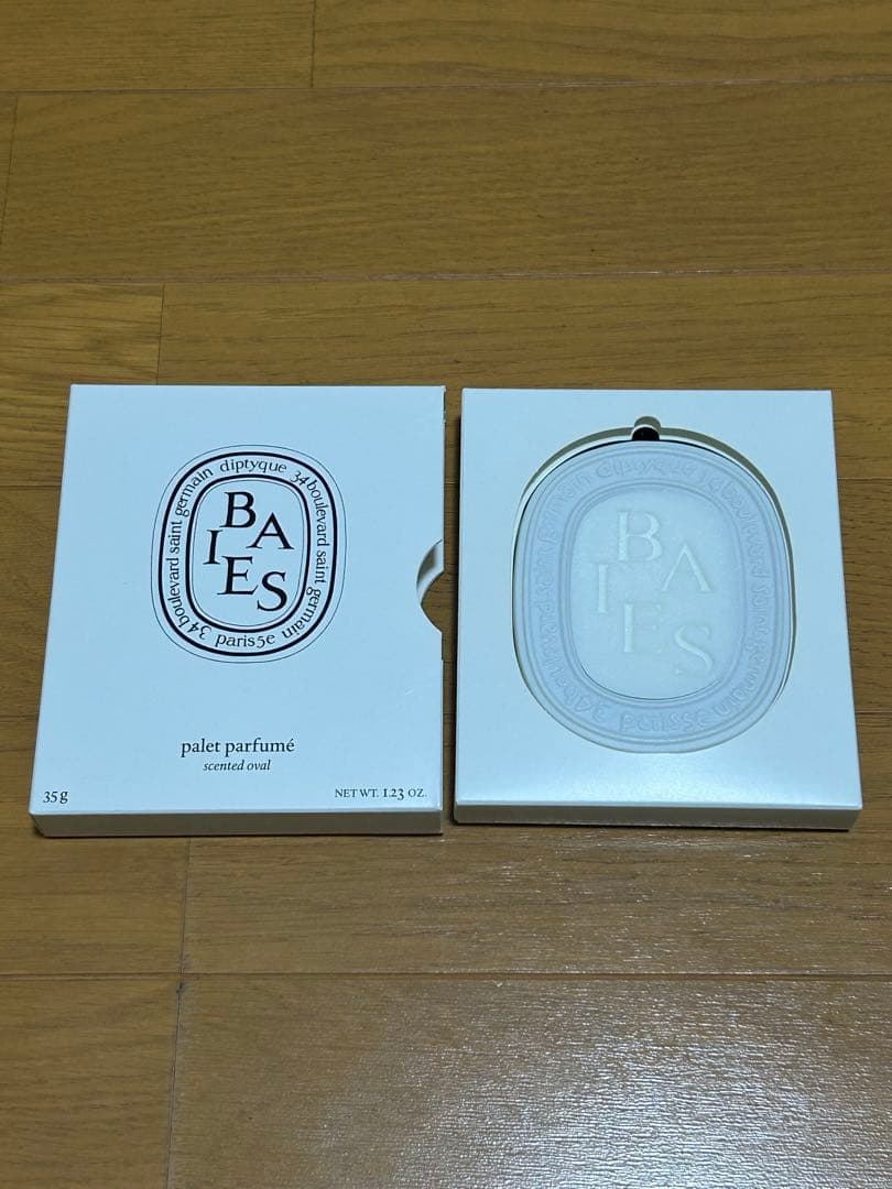ディプティック BAIES 香りのオーバル 元値8,470円まとめ売り可