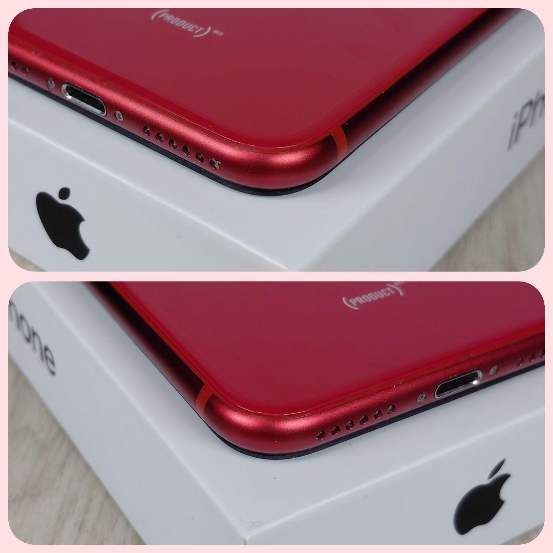 iPhone SE2 256GB SIMフリー バッテリー新品100% 大容量