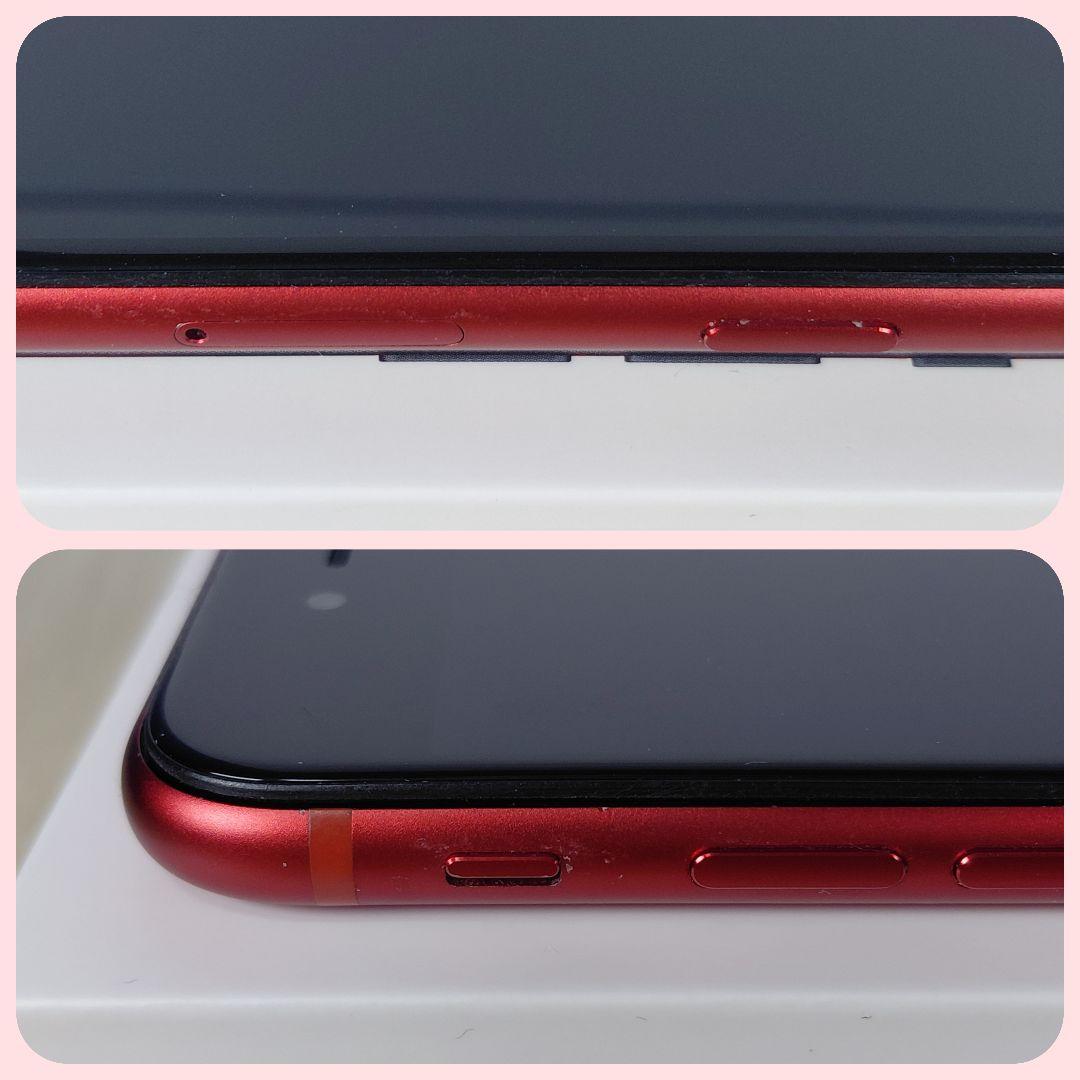 iPhone SE2 256GB SIMフリー バッテリー新品100% 大容量