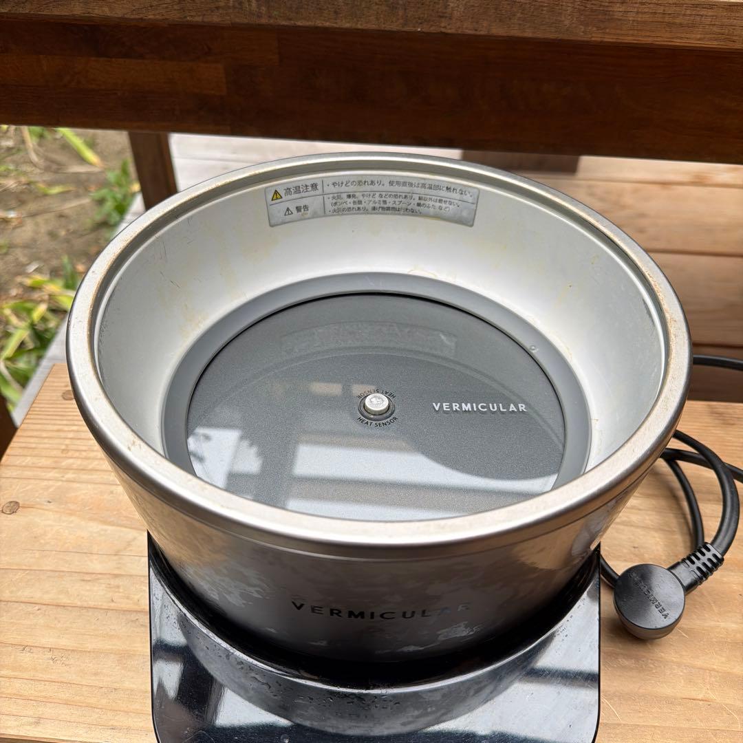 VERMICULAR 炊飯器 鋳鉄製 約20cm