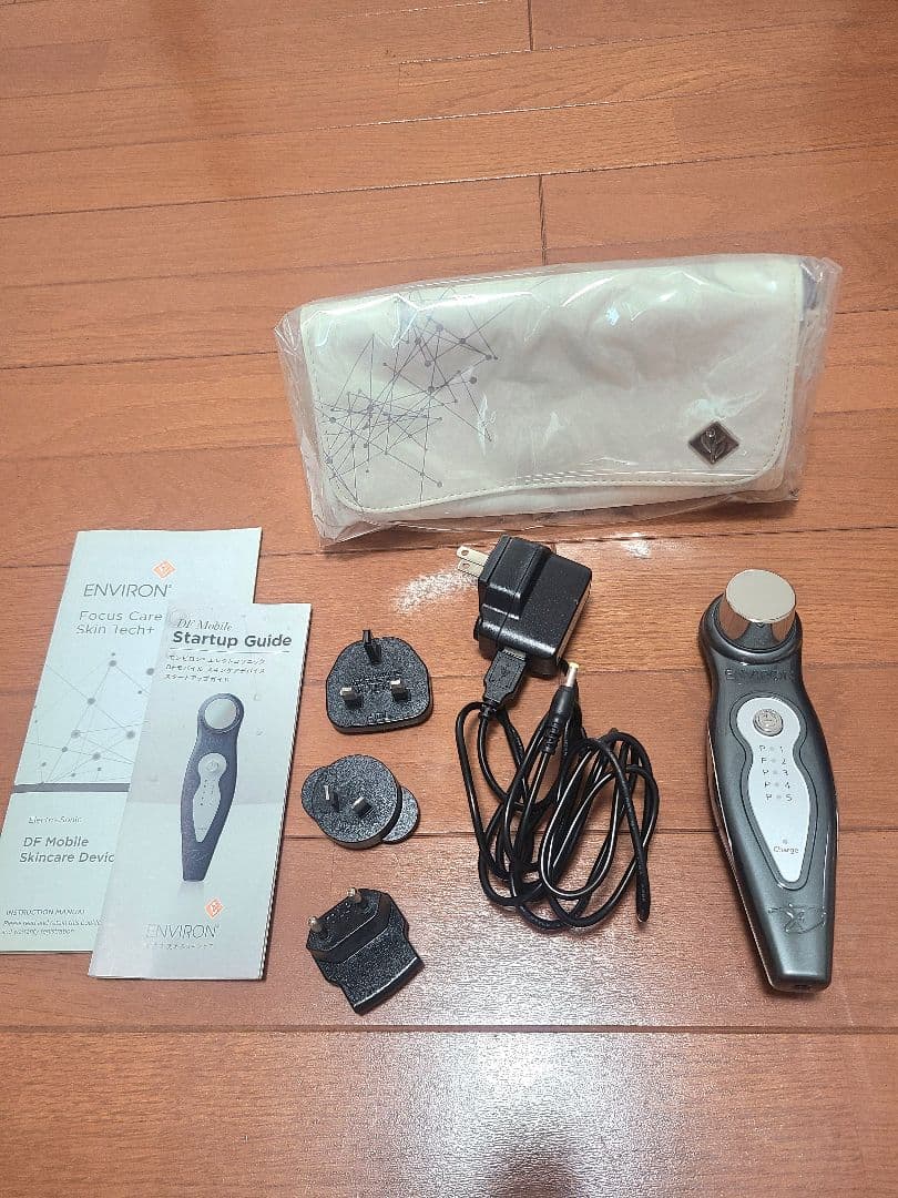 ENVIRON 美顔器 スタートガイド付き