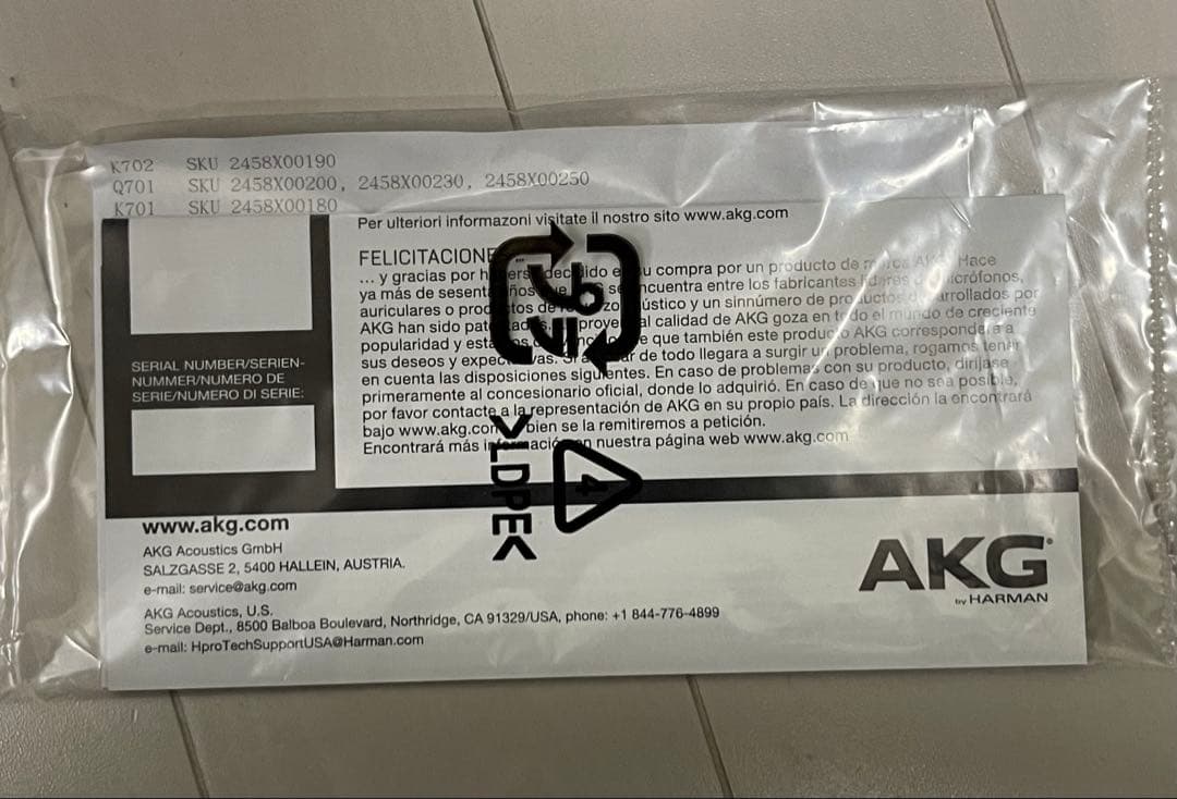 AKG K701 プレミアムリファレンスヘッドフォン