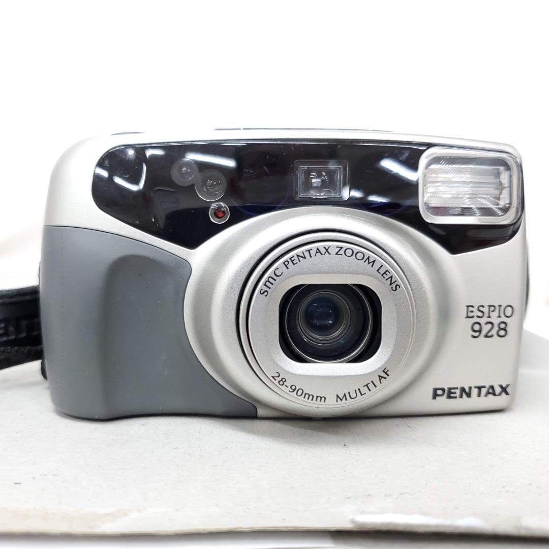 【動作確認済】 Pentax ESPIO 928 G0130-59-1v