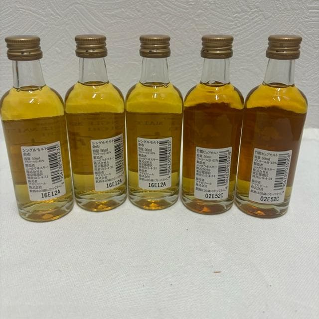 竹鶴 PUREMALT ミニボトル　余市　シングルモルト　ミニボトル　5本セット