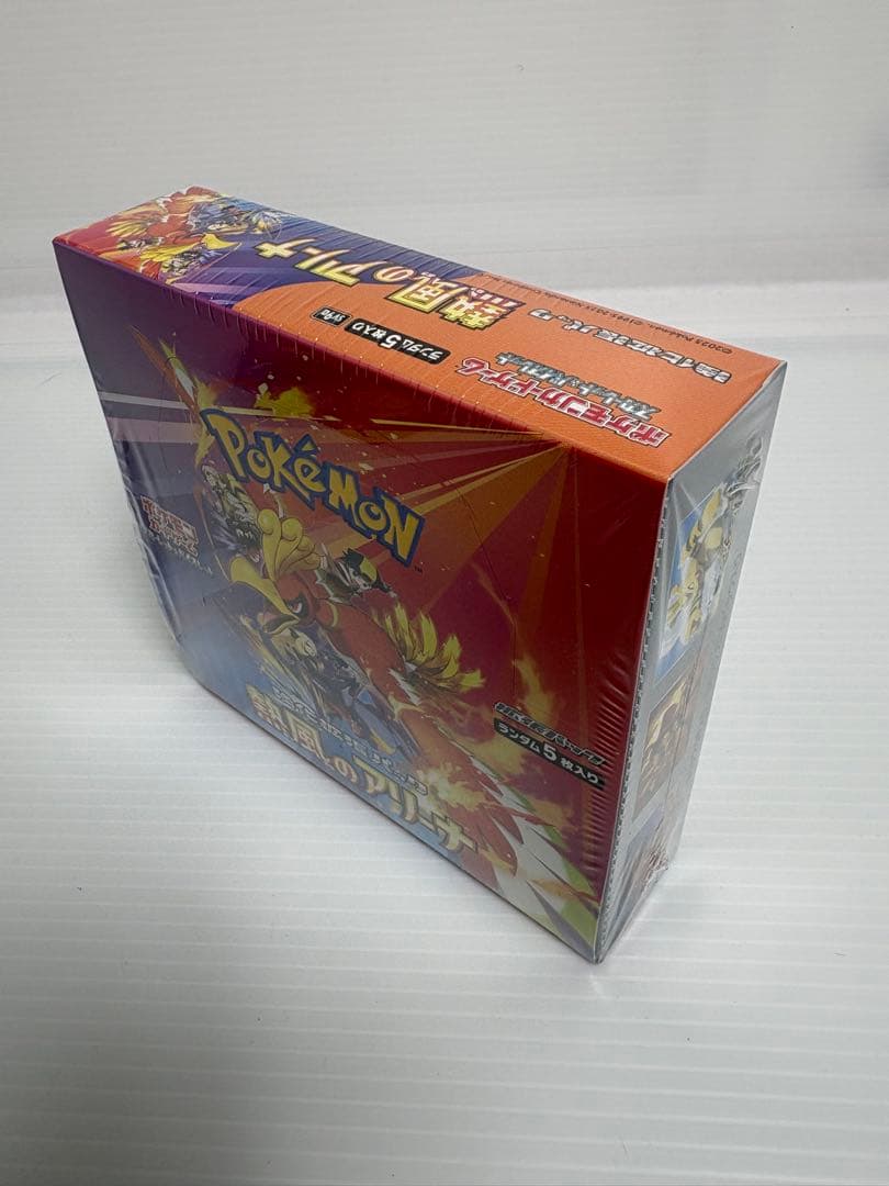 ポケモンカードゲーム 熱風のアリーナ 1ボックス未開封シュリンク付き