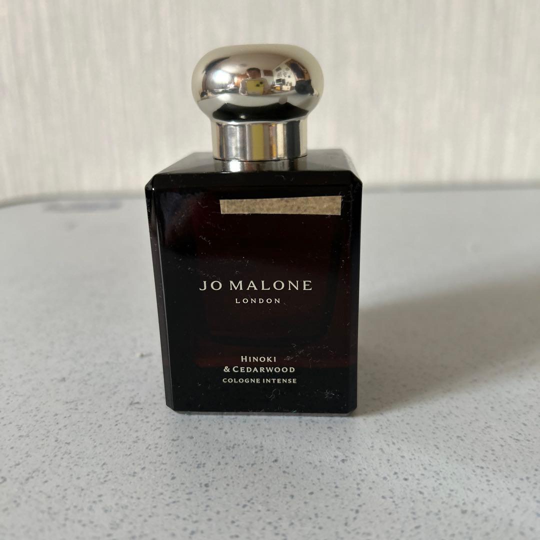JO MALONE コロンインテンス　ヒノキ&シダーヴッド
