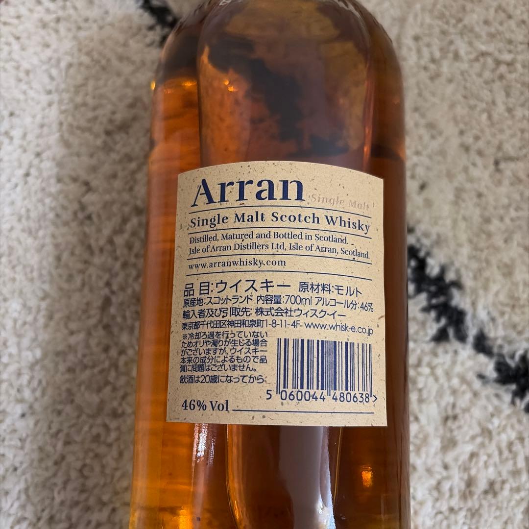 スコッチ2本セット売りArran10年700mlスペイバーン10年 700ml