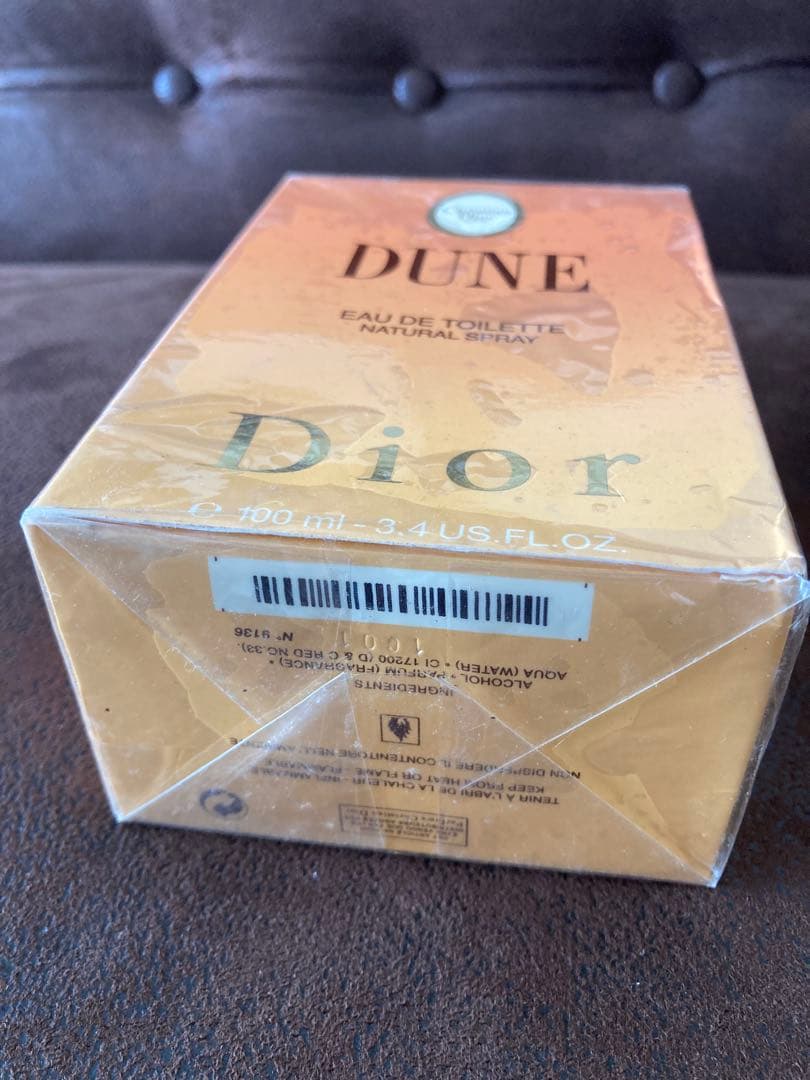 【未開封】　DUNE クリスチャンディオール デューン EDT　香水　100ml