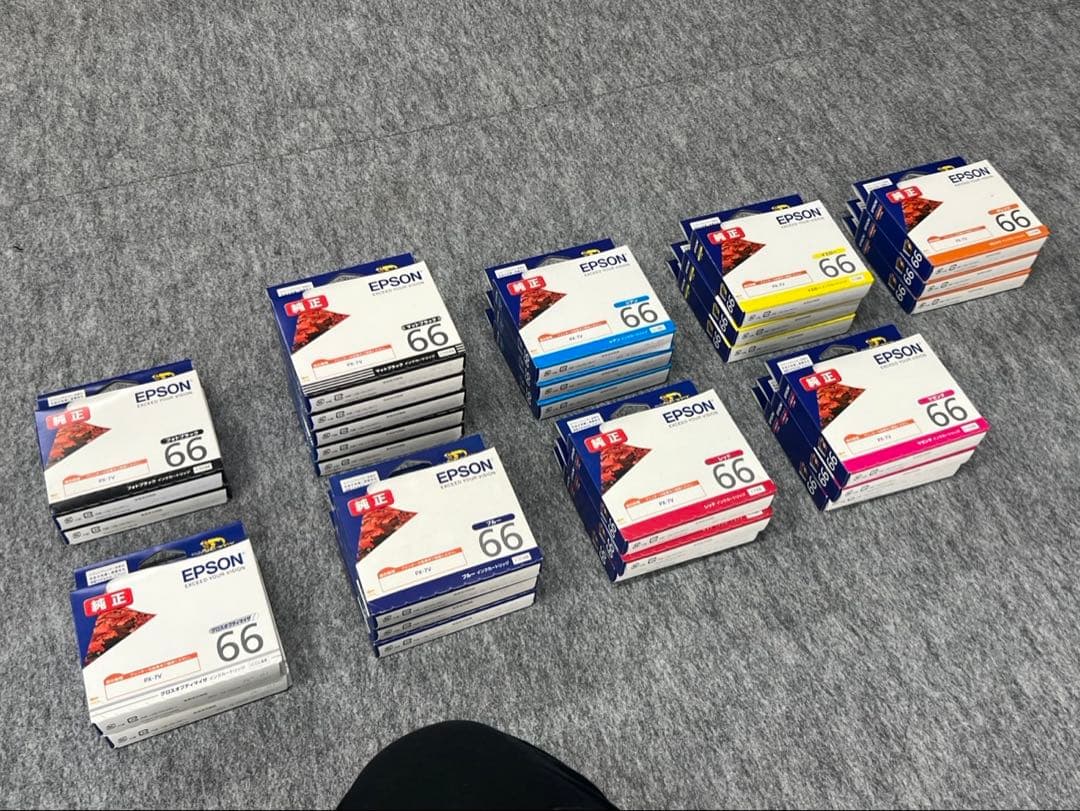 EPSON 66 インクカートリッジセット