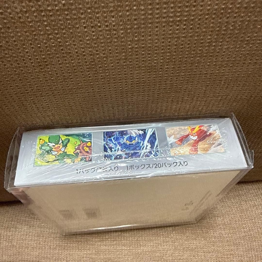 【未開封シュリンク付き】ポケモンカードゲーム ブラックボルト拡張パックBOX