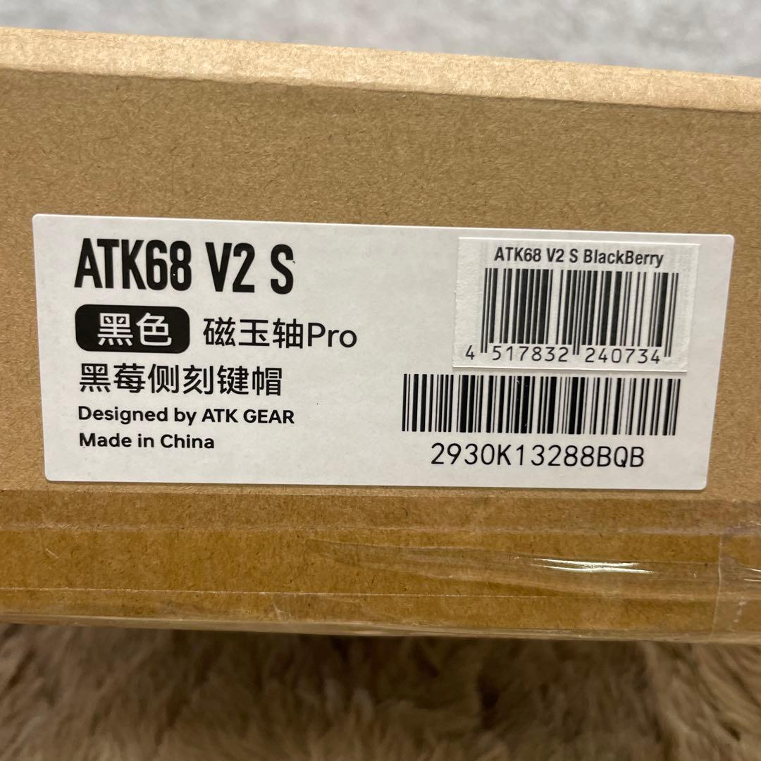 ATK ゲーミングキーボード ATK68 V2 S BlackBerry