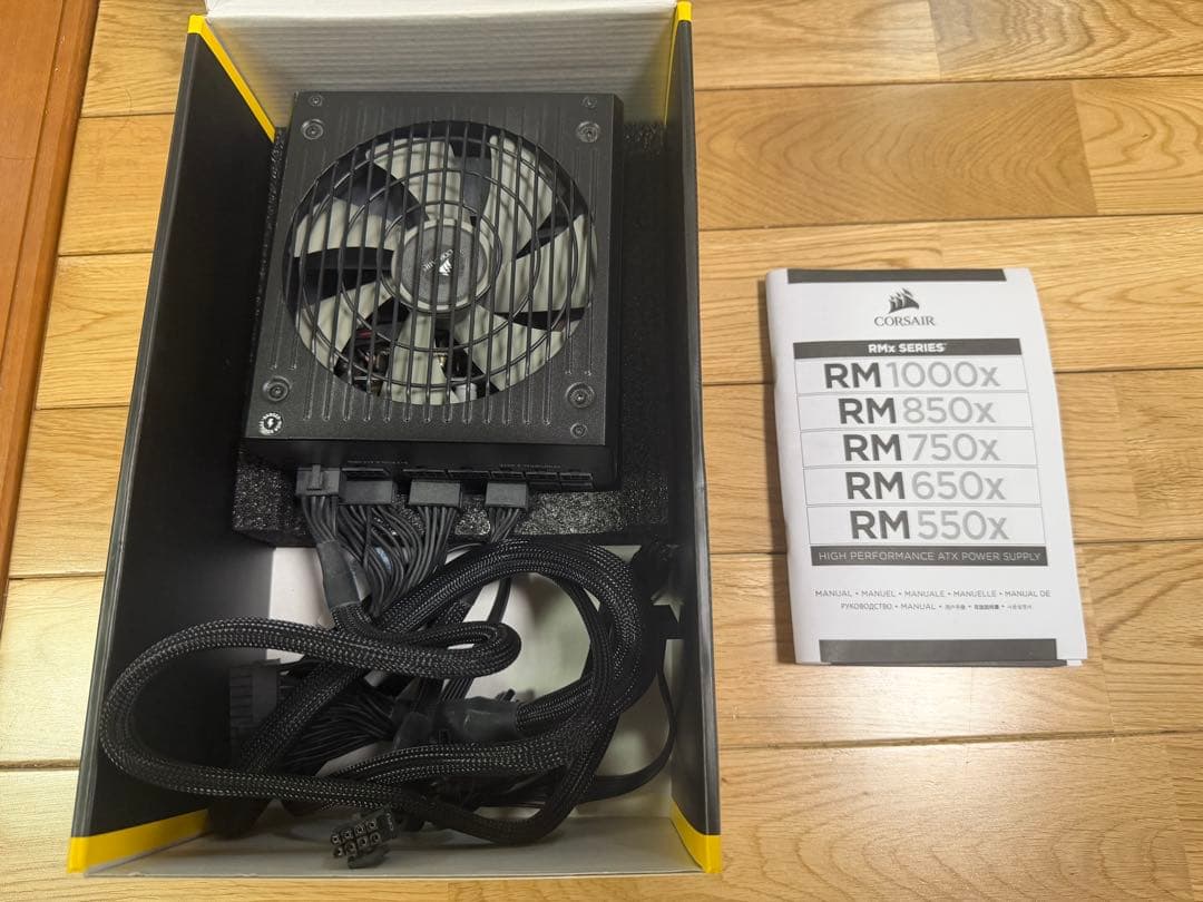 CORSAIR RM 850x 850W 電源ユニット