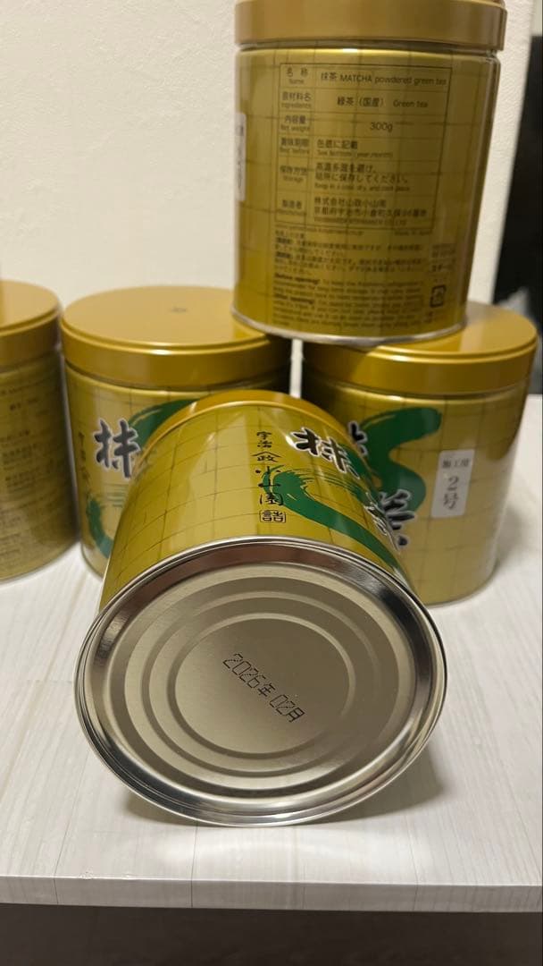 山政小山園 抹茶パウダー 緑茶 300g 加工用２号1個