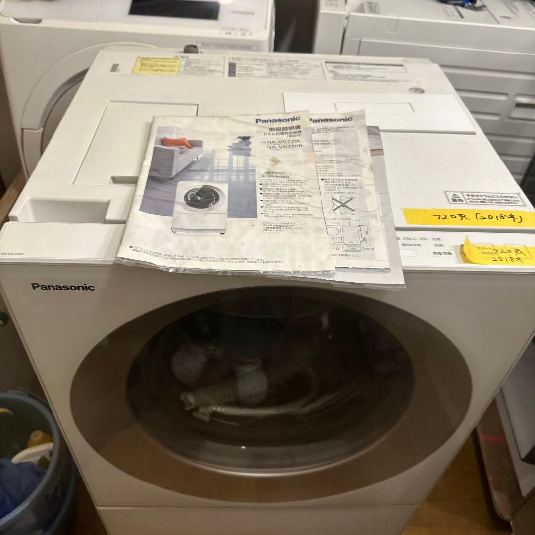 まる　動作保証　パナソニック　ドラム式洗濯乾燥機 VG720R 右開き