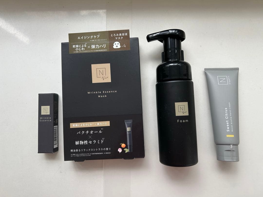 N organic Vie ４点セット