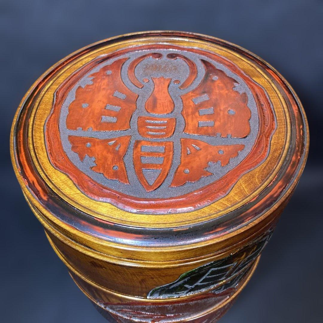 烏城彫 漆器 三段重 重箱