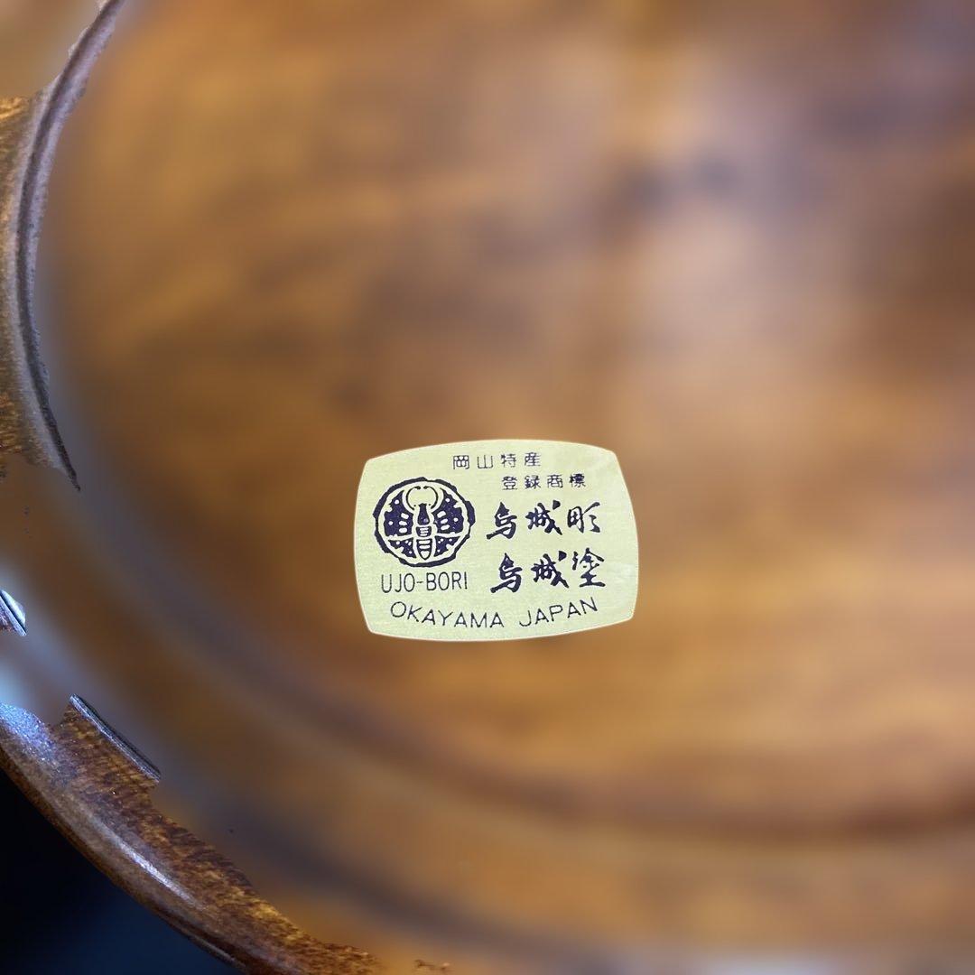 烏城彫 漆器 三段重 重箱
