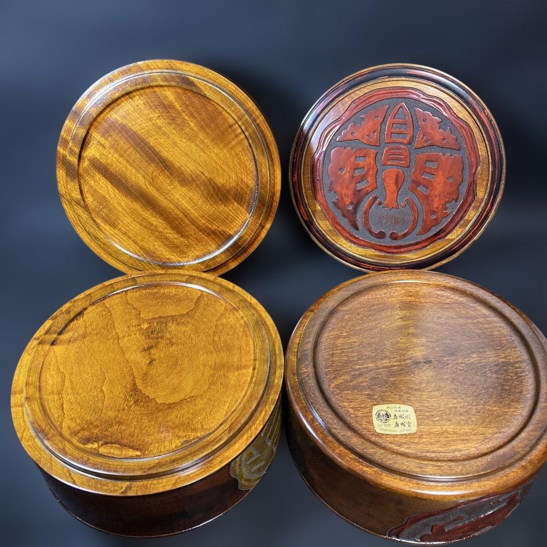 烏城彫 漆器 三段重 重箱