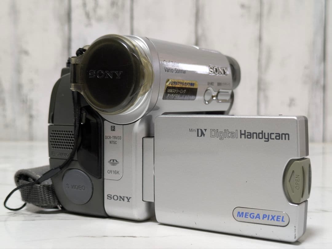 【再生機】SONY　DCR-TRV33　MiniDV対応