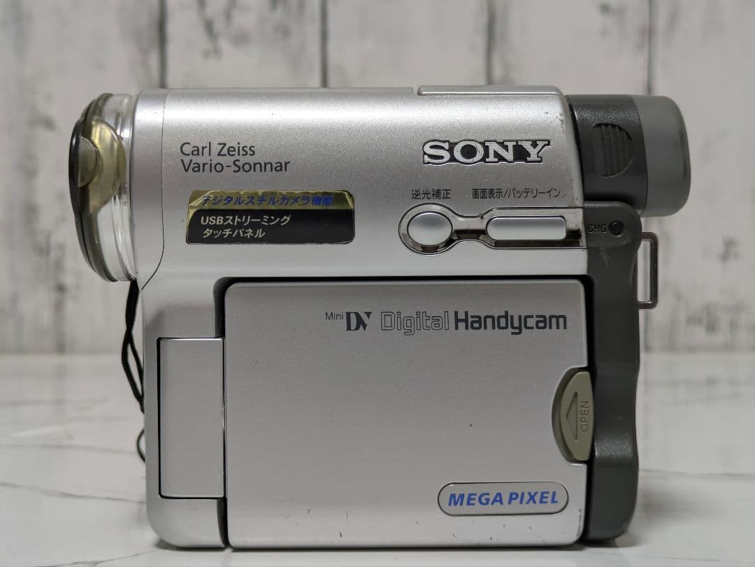 【再生機】SONY　DCR-TRV33　MiniDV対応