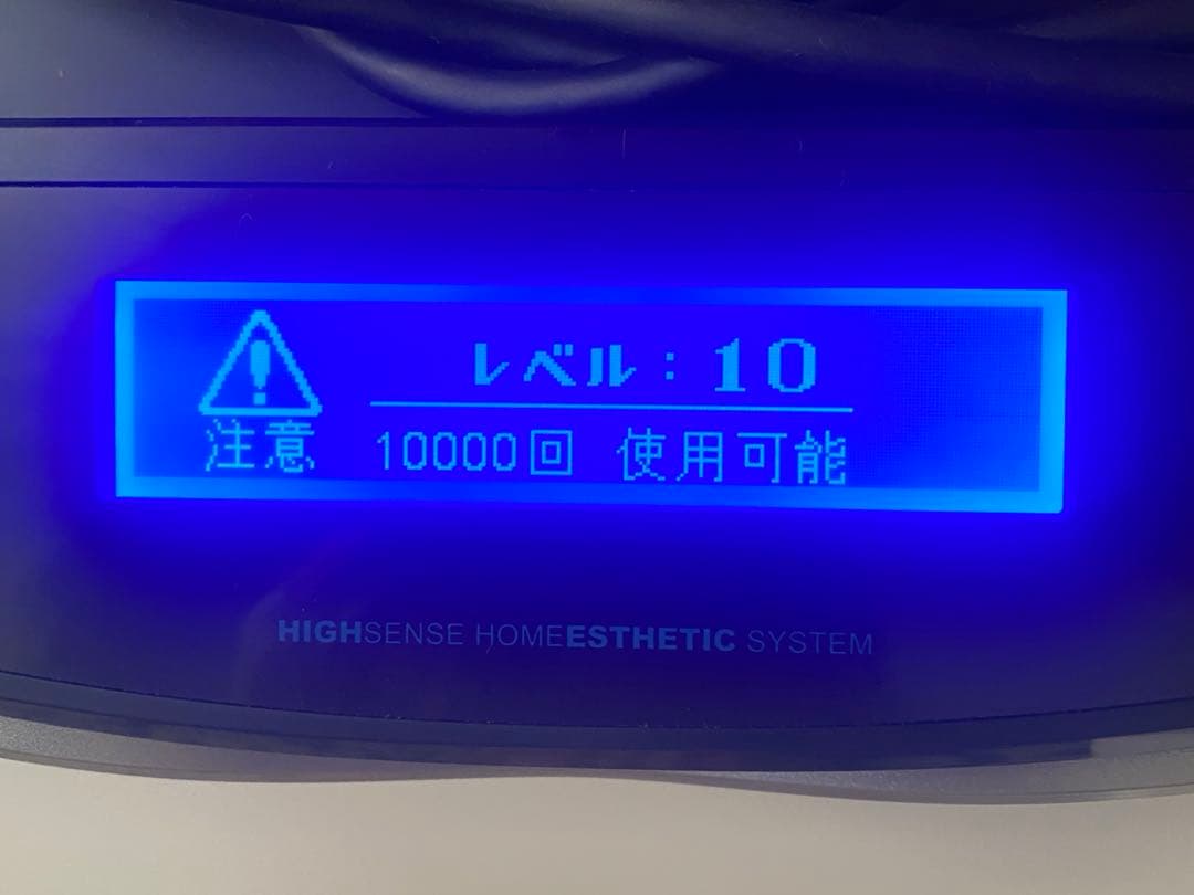 【未使用カードリッジ2個】ke-non ケノン 脱毛器 ver7.0