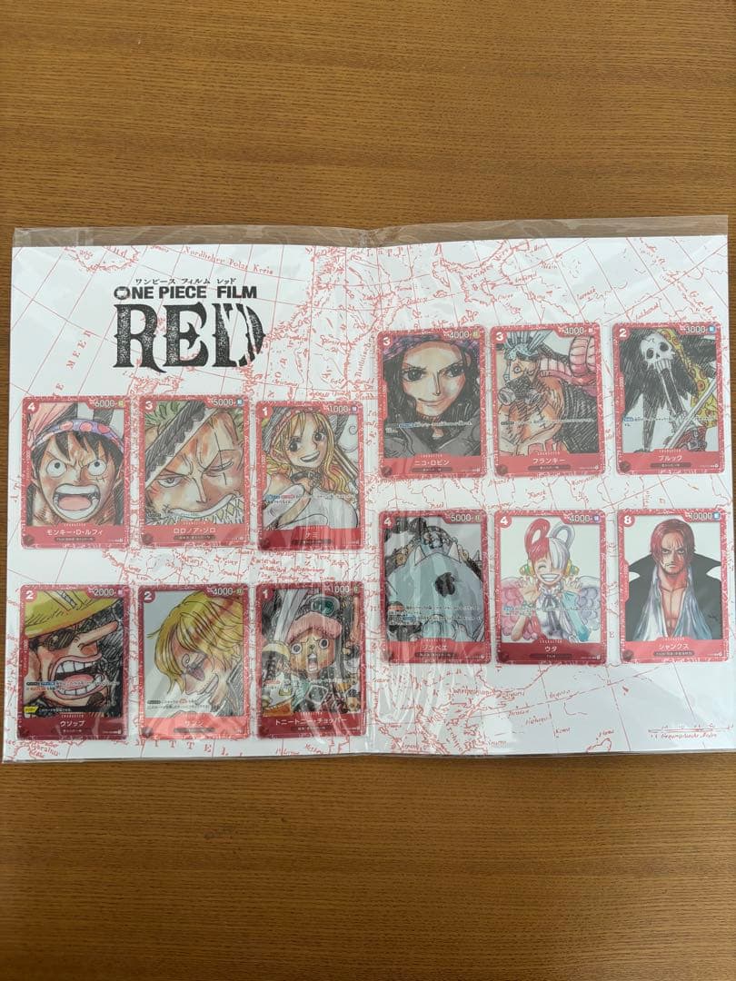 ワンピースカード　プレミアムカードコレクション film RED 新品未開封