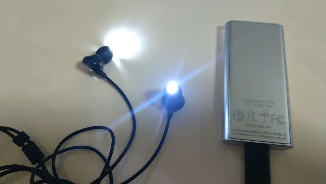【美品動作確認済】VALKEE バルケー 光照射器具 時差ボケ　睡眠　うつ改善