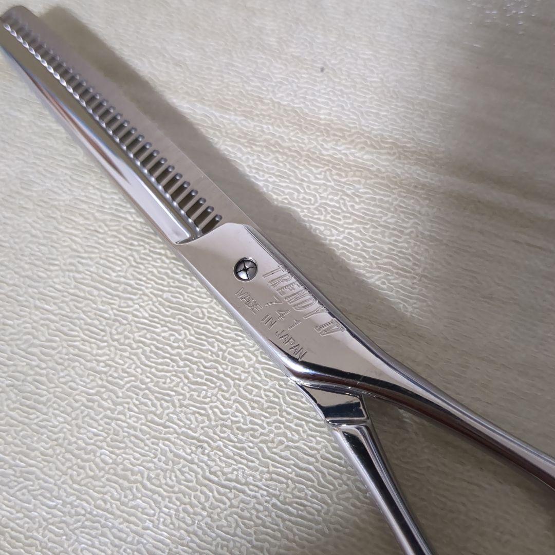 光 HIKARI セニングシザー トレンディIV 741 すきバサミ 美容師