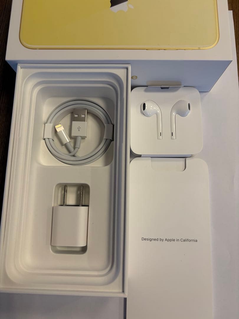 iPhone11 128GB イエロー SIMフリー 箱付 美品 付属品未使用