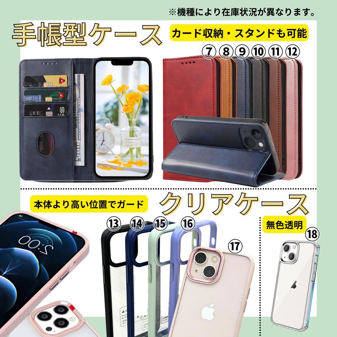 【S】iPhone 12 128GB SIMフリー　パープル　本体