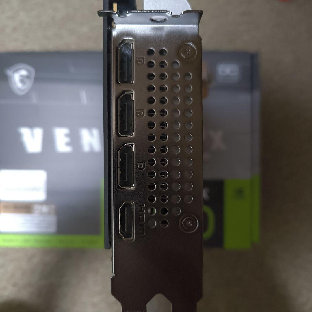 グラフィックボード・グラボ・ビデオカード MSI GeForce RTX 5050 8GB GDDR6