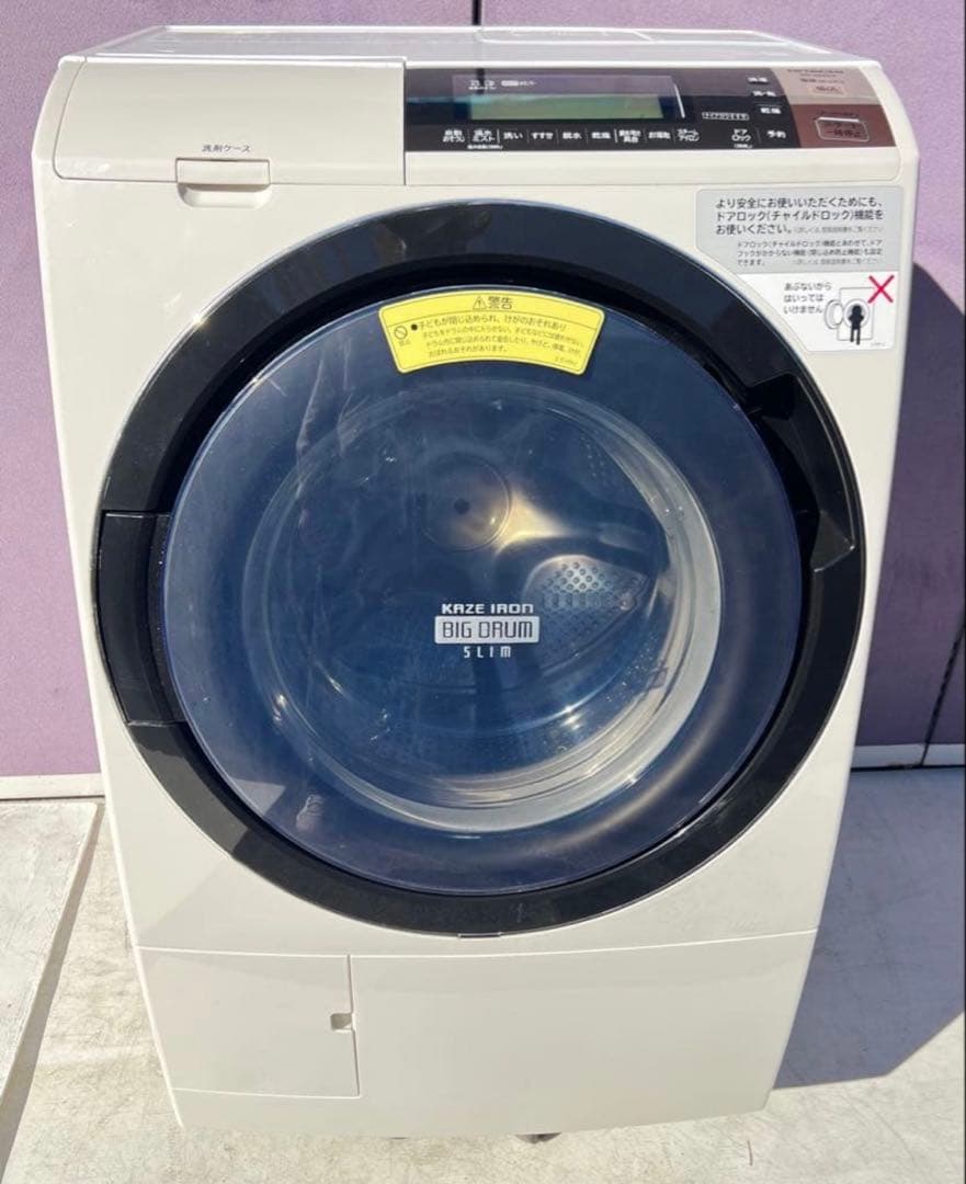 日立電気洗濯乾燥機組込形 BD- S8800L 2016 #