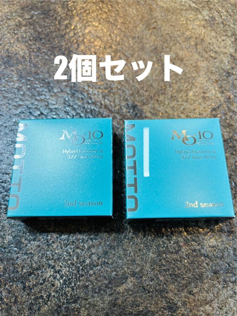 MOTTOフェイスパウダー2nd season 2個