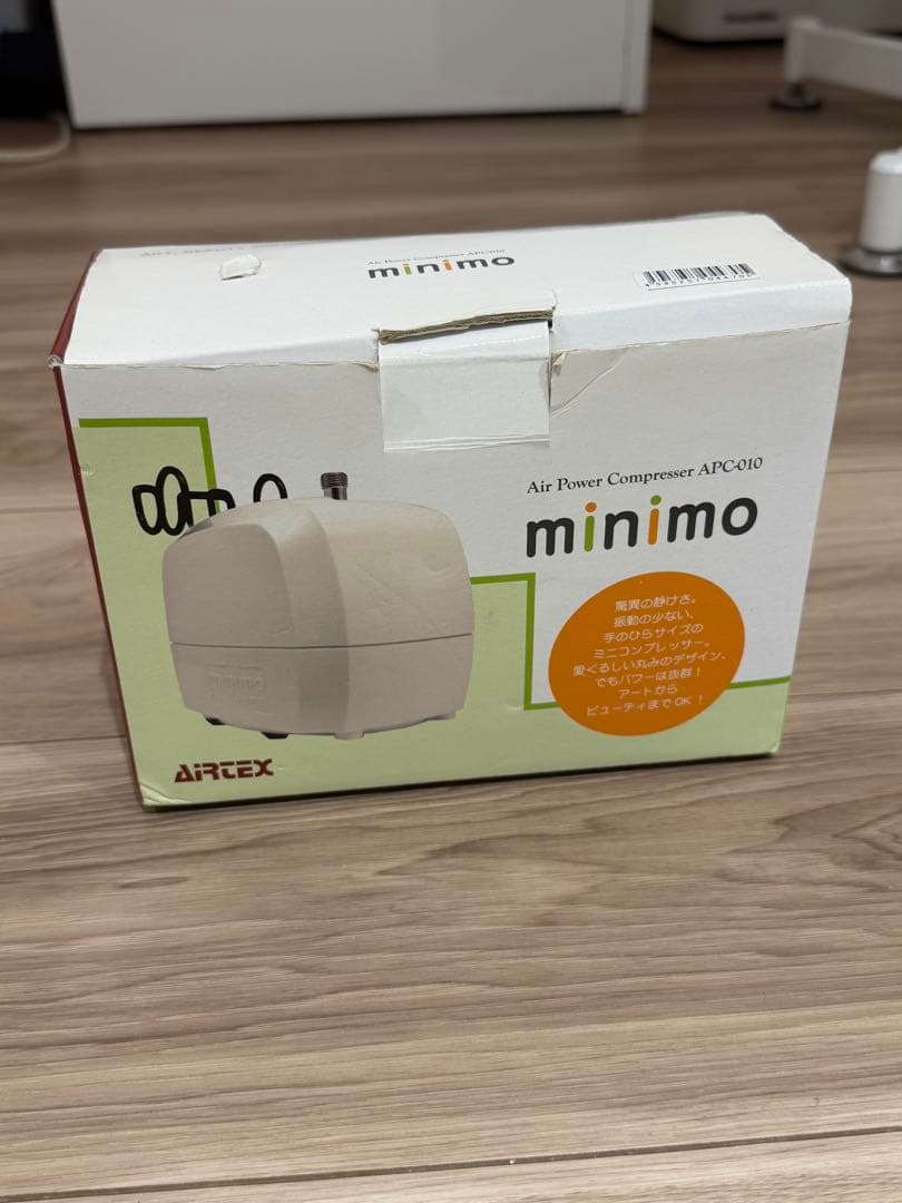 エアジェル　エアテックス　コンプレッサーminimoリキッド付