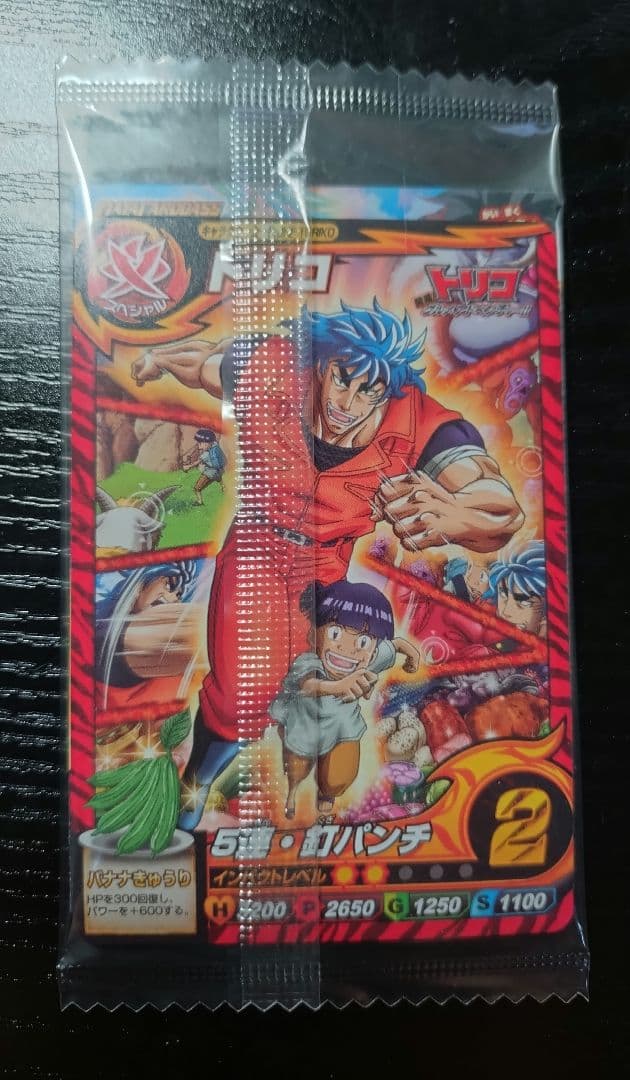 ONEPIECE　麦わらチェイス　プロモ　カード　ワンピーベリーマッチ