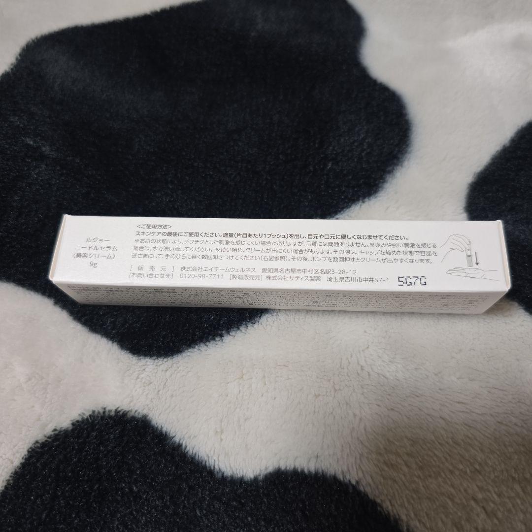 専用さまご確認用です