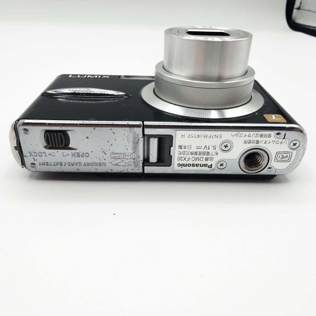 Panasonic LUMIX DMC-FX35 コンデジ　ブラック　レトロ
