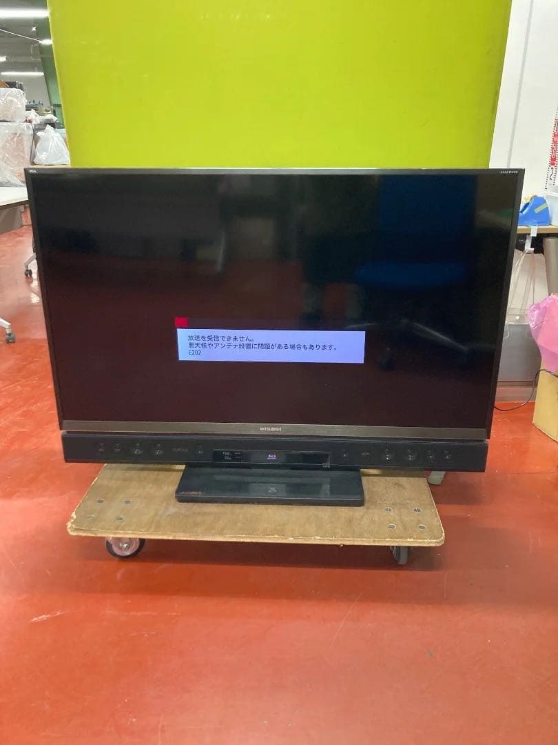 MITSUBISHI三菱50型液晶TV （2014年製） LCD-50LSR6