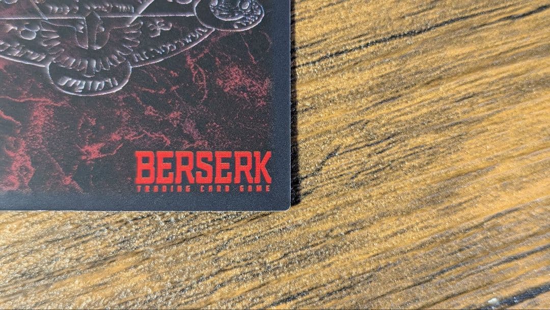 ベルセルク TCG 剣の丘の再開 BK1 061/160 レア