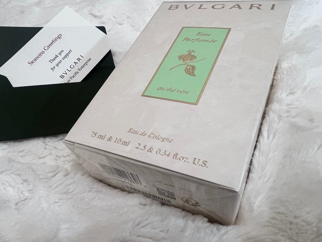BVLGARI Eau Parfumée au Théセット 75ml