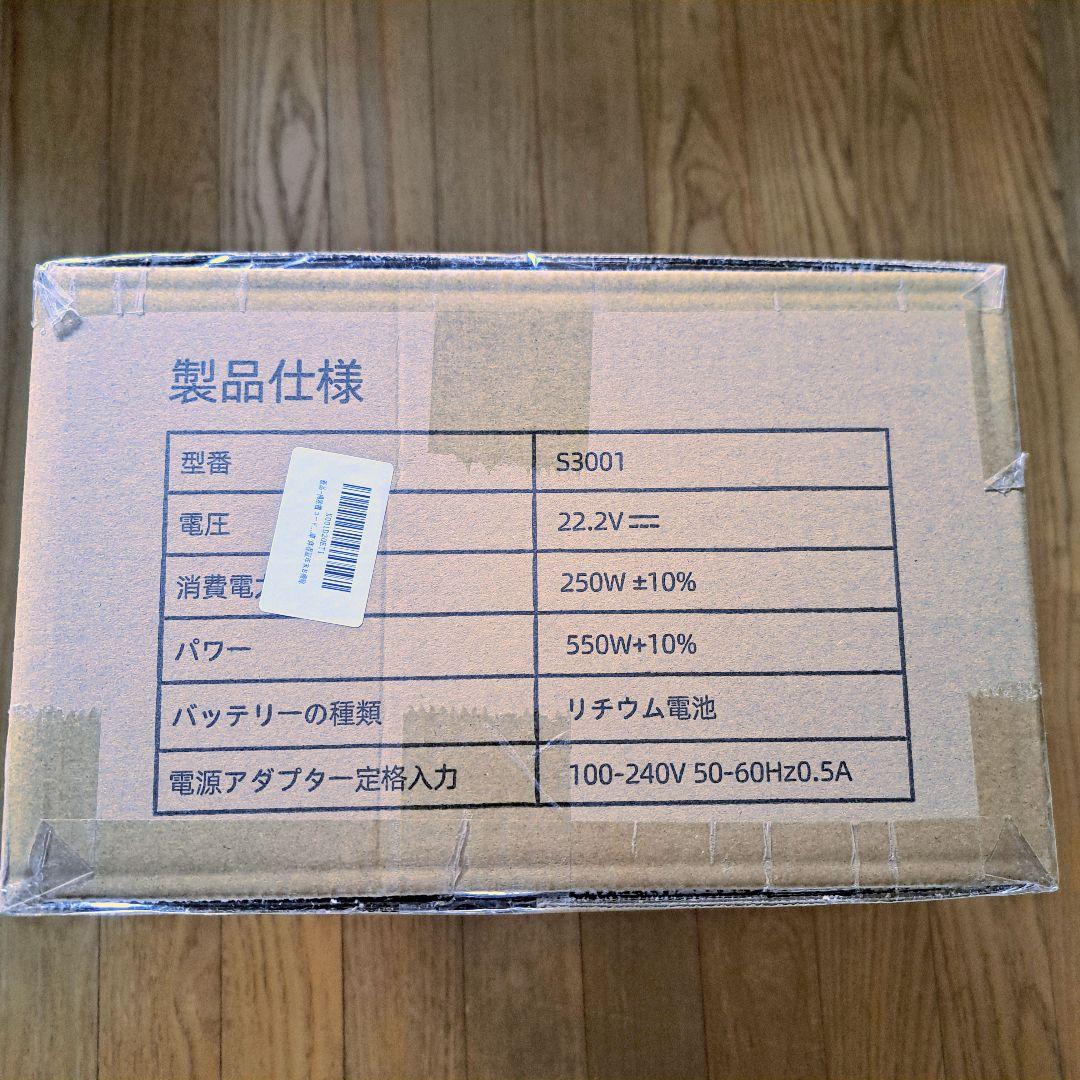 コードレス掃除機 155KPa超強力吸引 65分稼働 軽量 自立式 サイクロン式