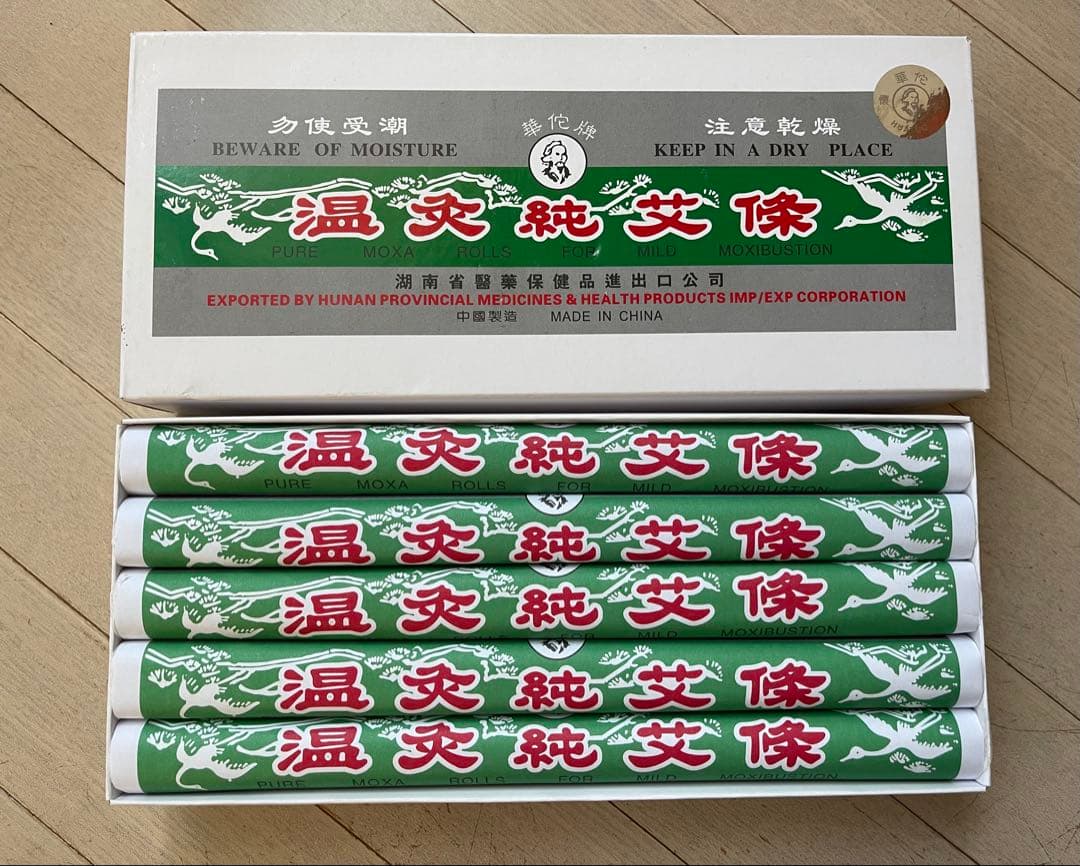 もぐさ・華佗牌中国棒灸、温灸純艾條15箱　計150本(1箱10本入り)、未使用
