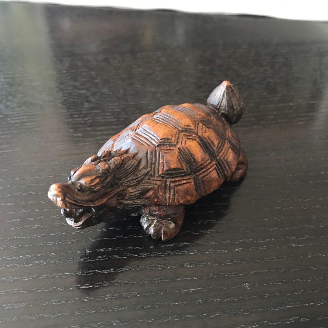 紫檀　龍亀　手彫