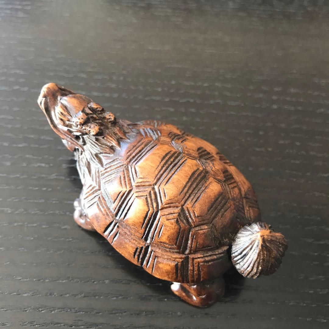 紫檀　龍亀　手彫