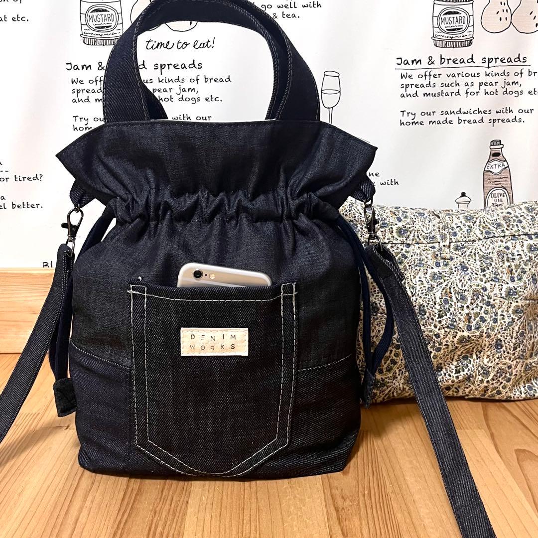 Mサイズ●迷彩 ブルー リメイク 巾着 ショルダーバッグ★2wayハンドメイド