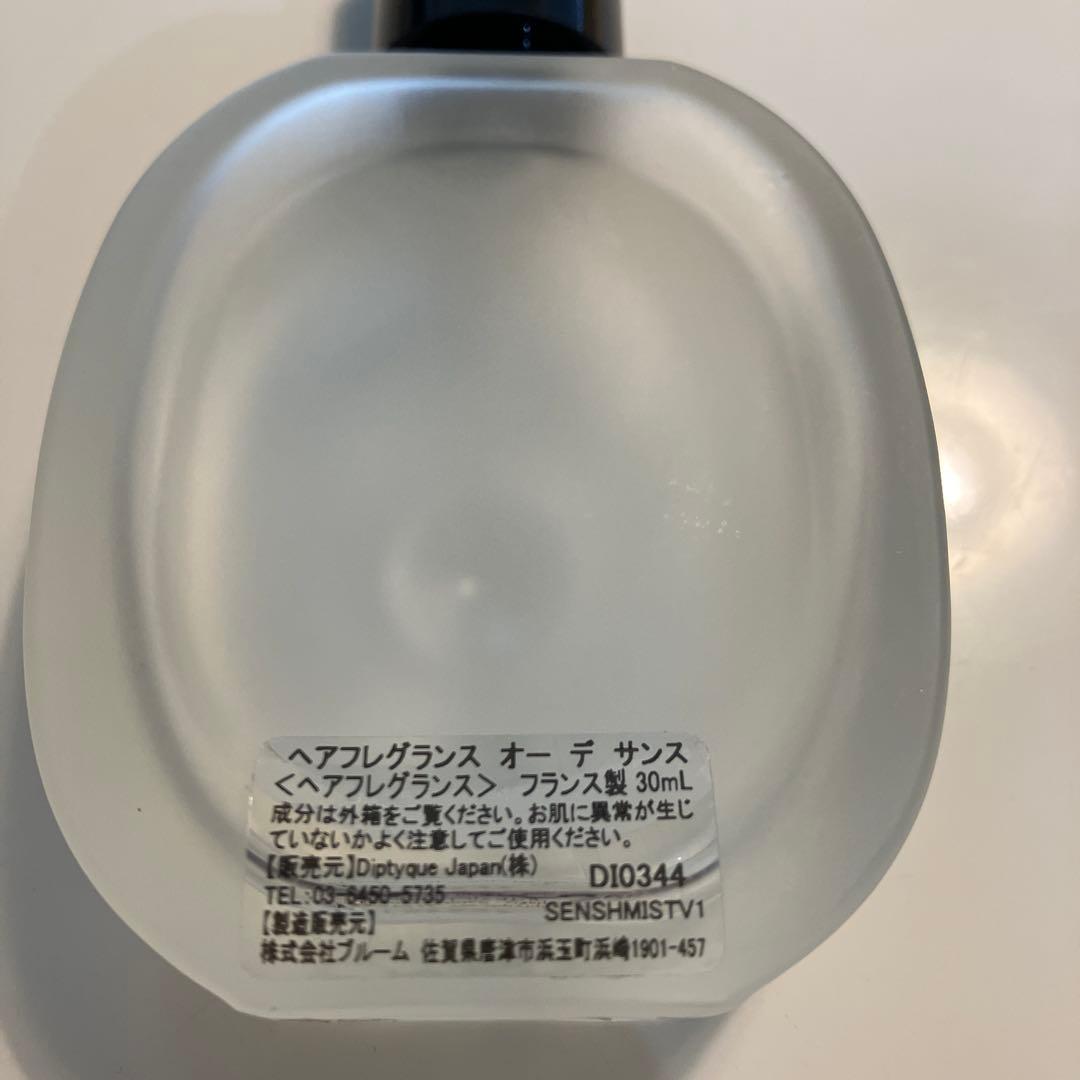 Diptyque ヘアフレグランス オー デサンス