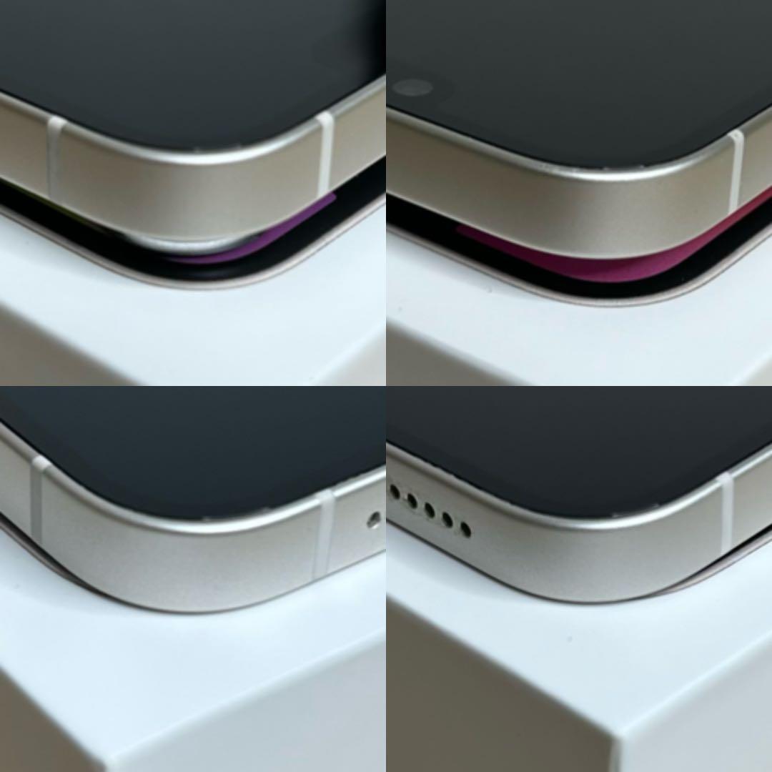 【極美品】iPhone 14 256GB 箱付き　スターライト